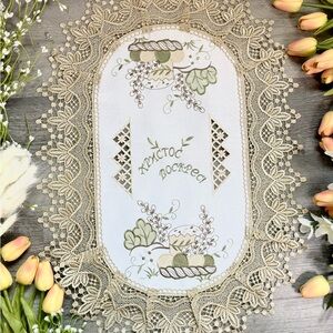 Ukrainian Easter Basket Cover 45x60 cm Machine Embroidered Rushnyk Cloth